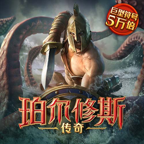 亚洲城登陆大厅官网