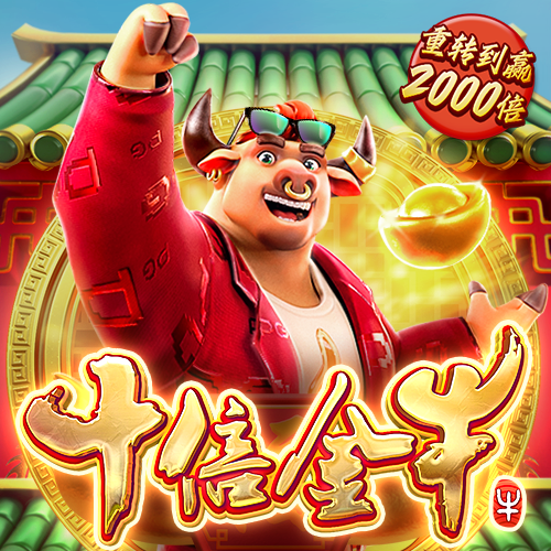 AG体育官网入口