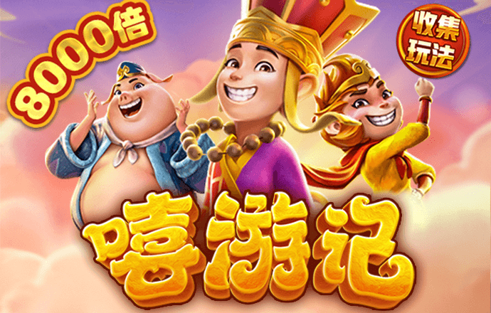 亚投app首页