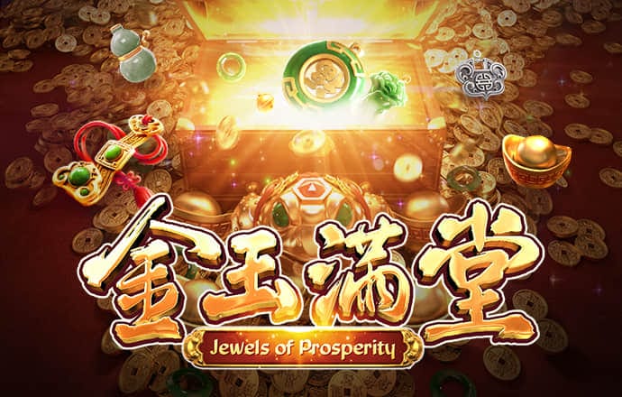 凤凰彩票官网app下载新版