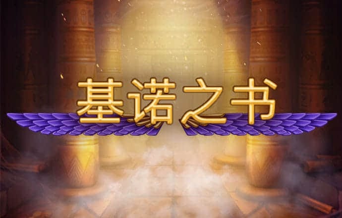 中欧体育全站app下载