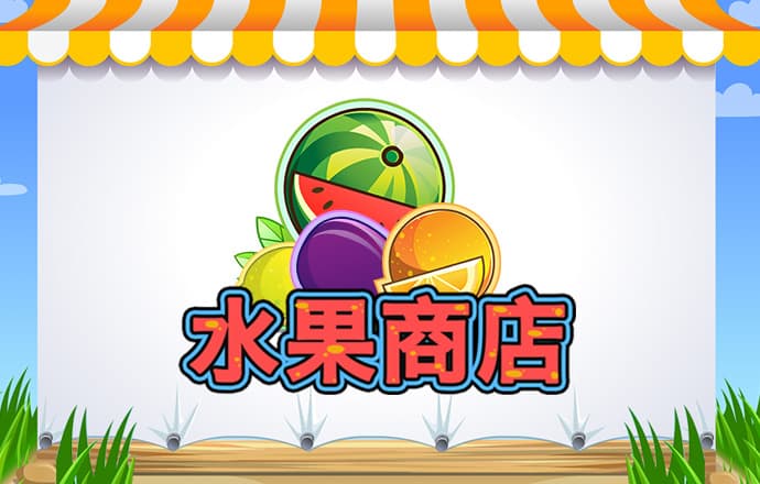 华体育官网登录入口下载