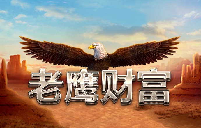 767体育app下载