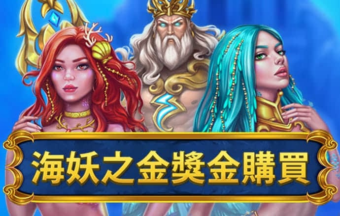 bck体育官方下载截图4